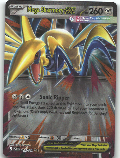 Mega Skarmory ex - 055/088