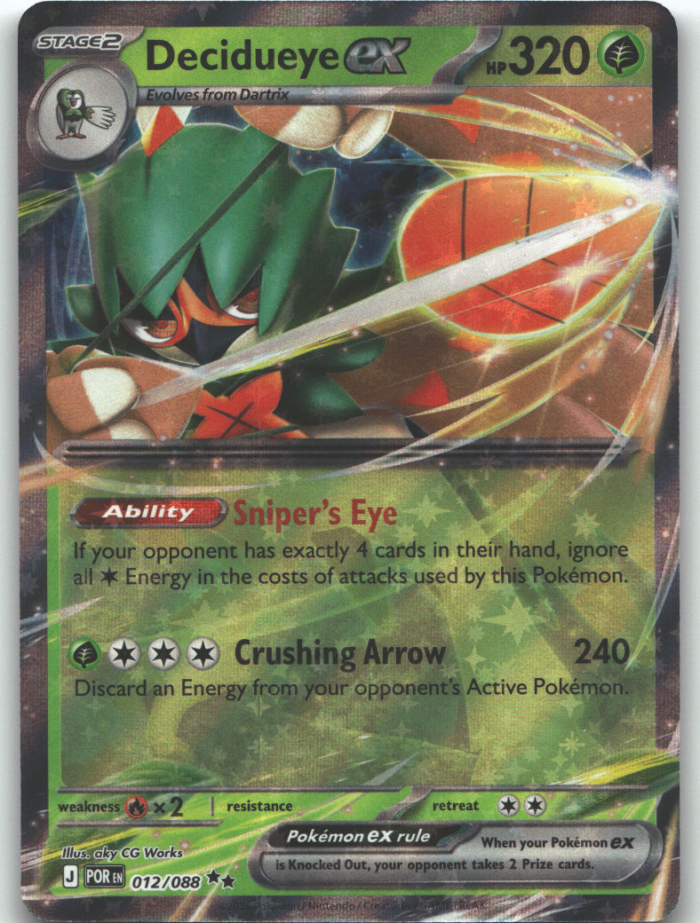 Decidueye ex - 012/088