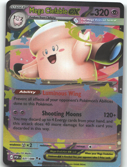 Mega Clefable ex - 031/088