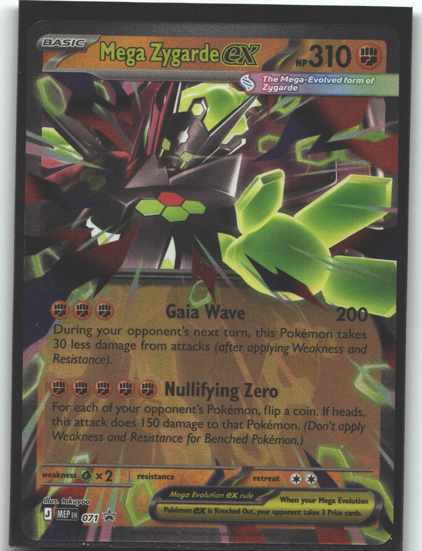 Mega Zygarde ex