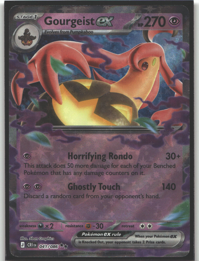 Gourgeist ex - 041/086