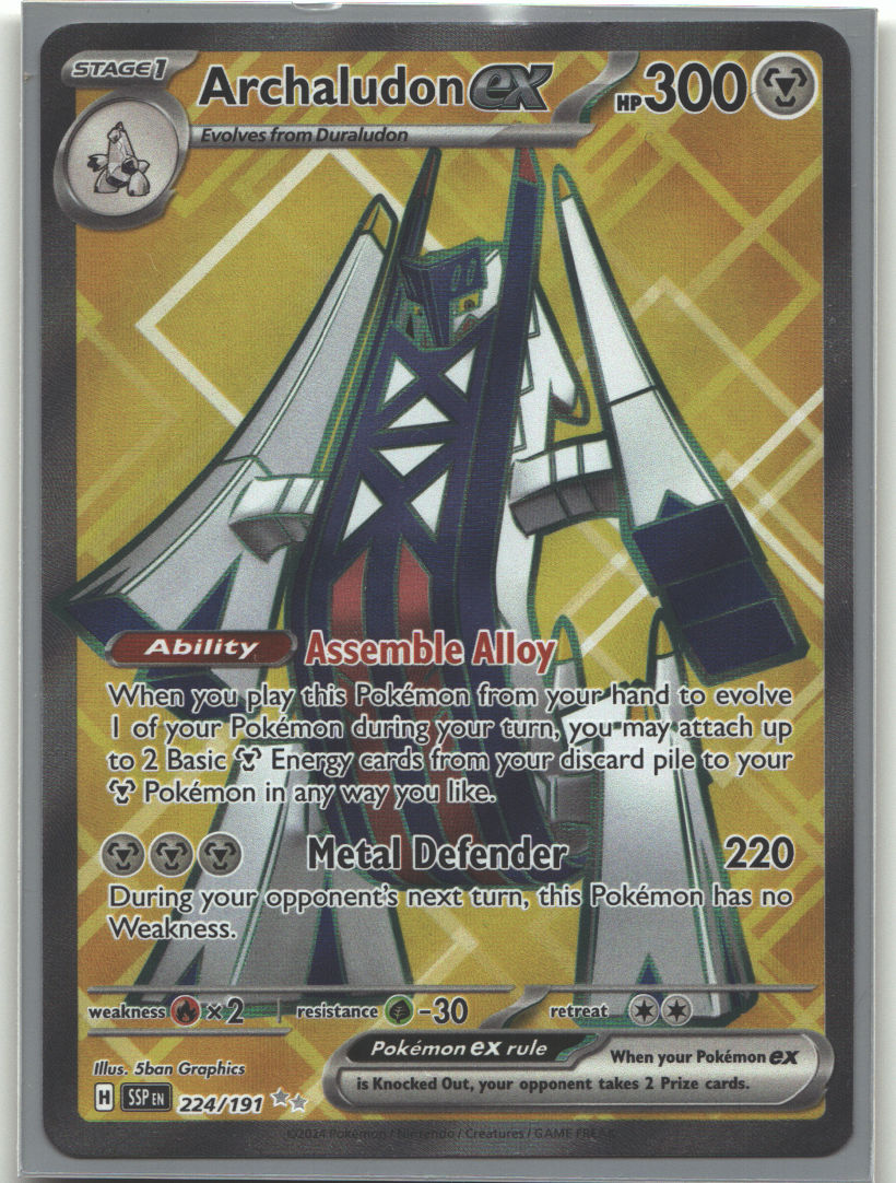 Archaludon ex - 224/191