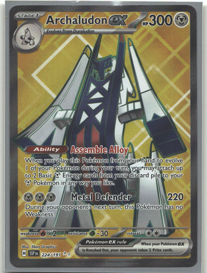 Archaludon ex - 224/191