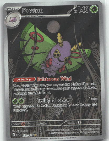 Dustox - 220/217