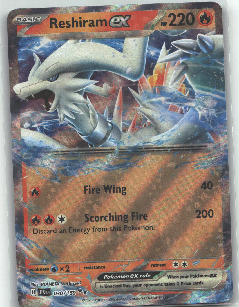 Reshiram ex
