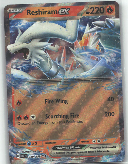 Reshiram ex