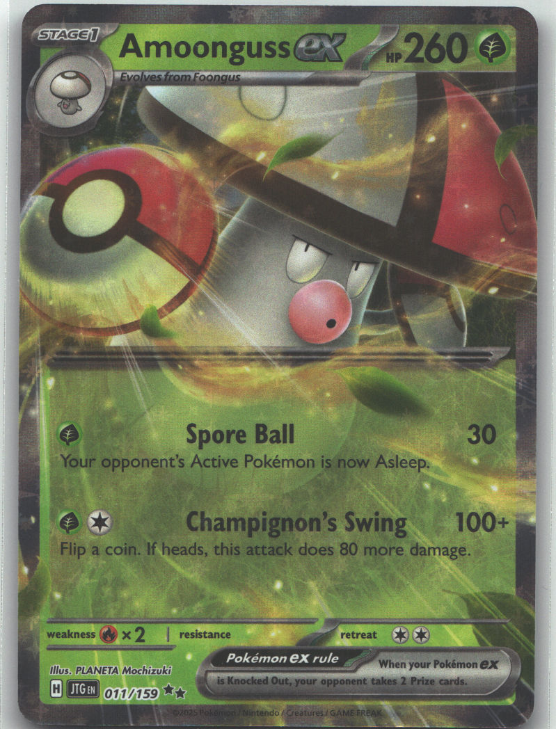 Amoonguss ex