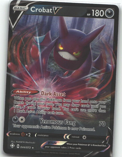 Crobat V