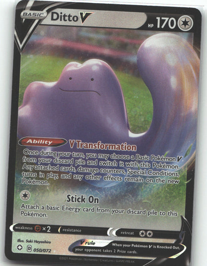 Ditto V