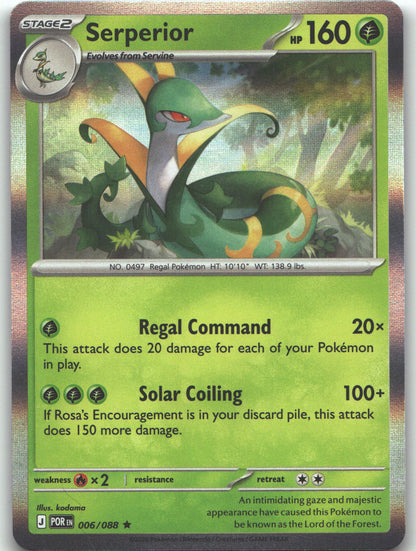 Serperior