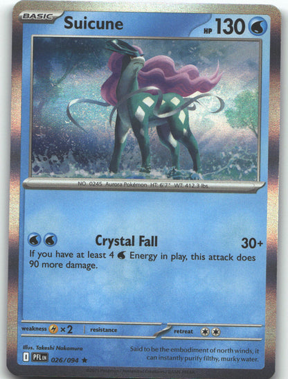 Suicune