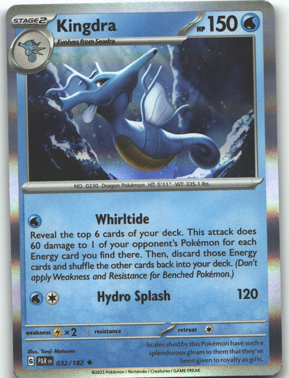 Kingdra
