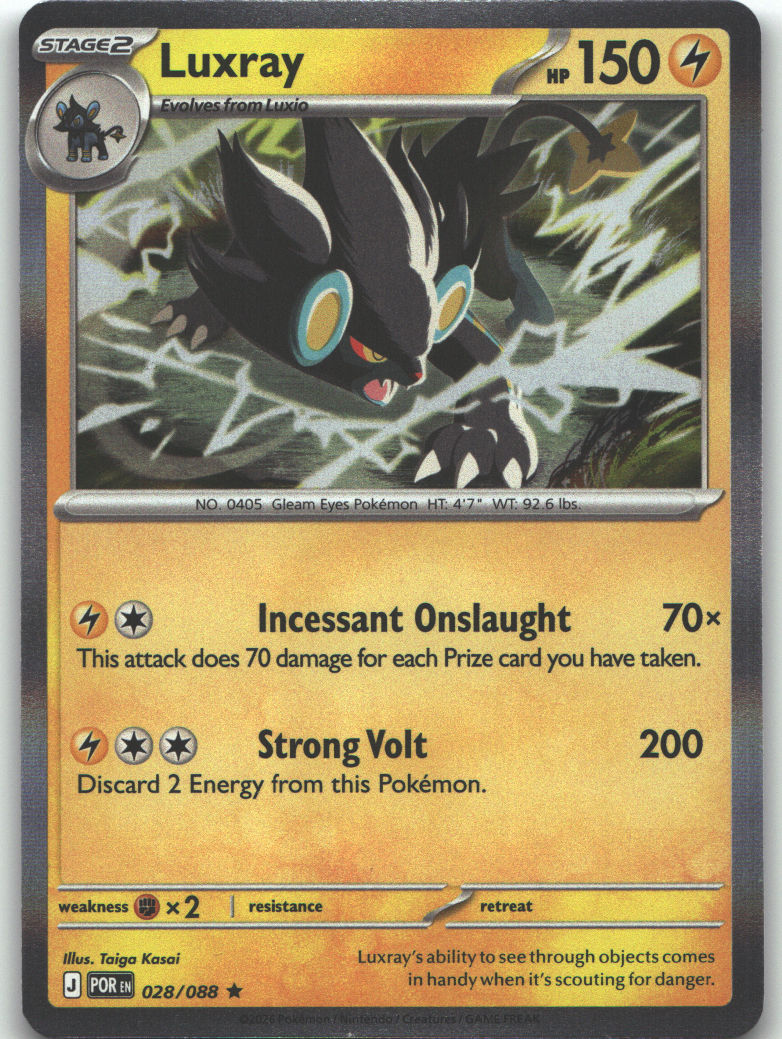 Luxray