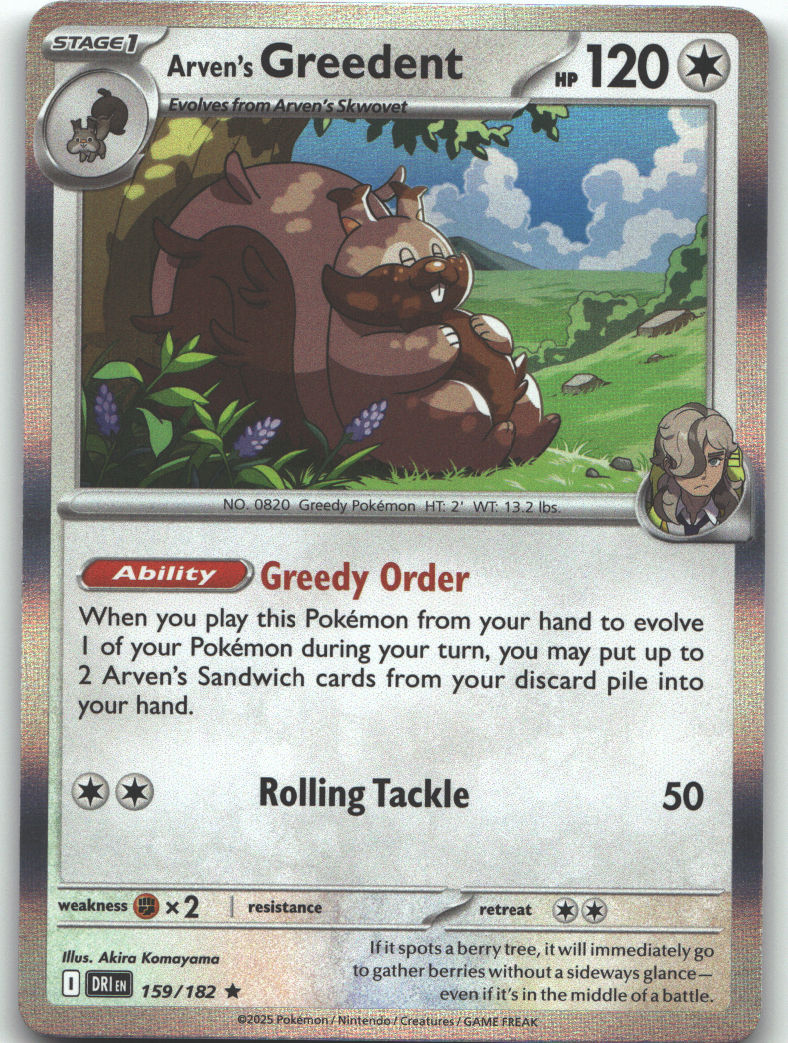 Arven's Greedent - 159/182
