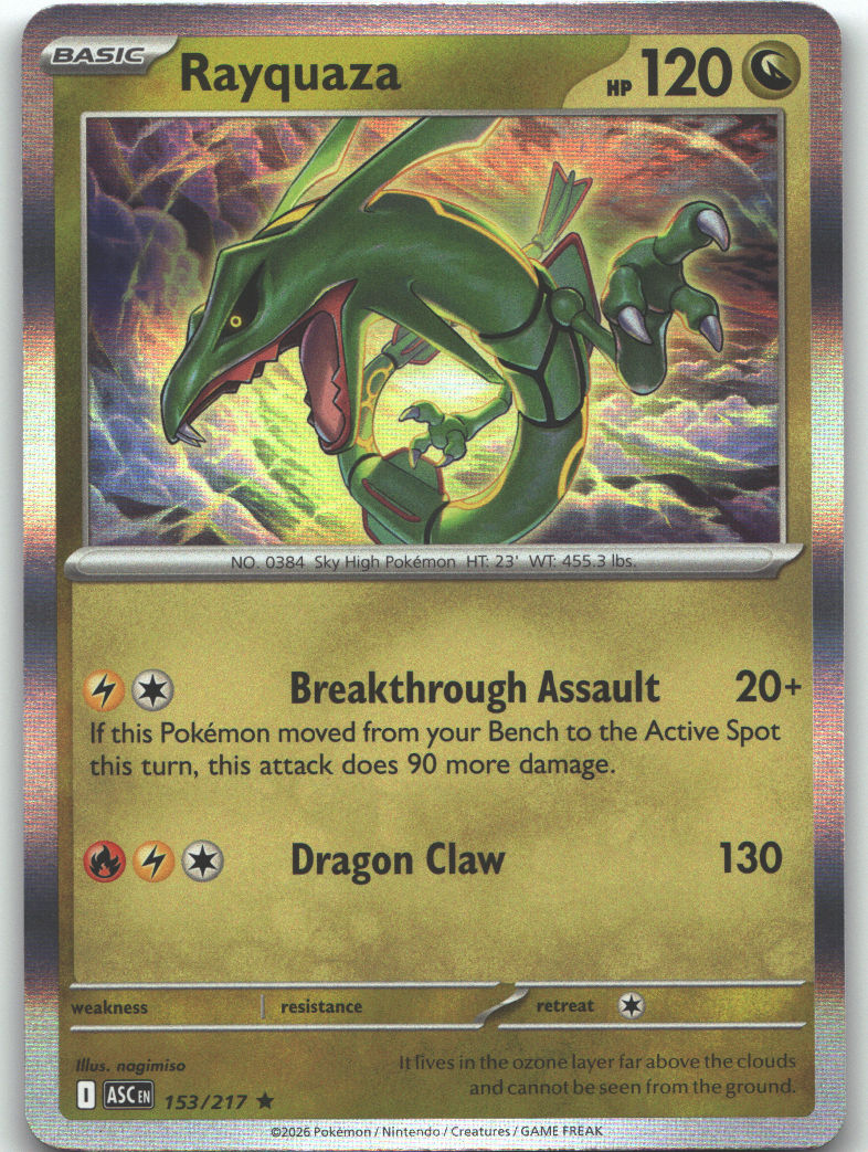 Rayquaza