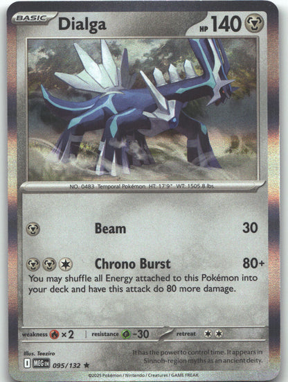 Dialga