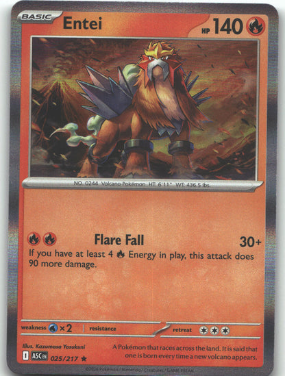Entei