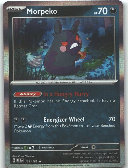 Morpeko - 121/182