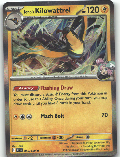 Iono's Kilowattrel - 055/159