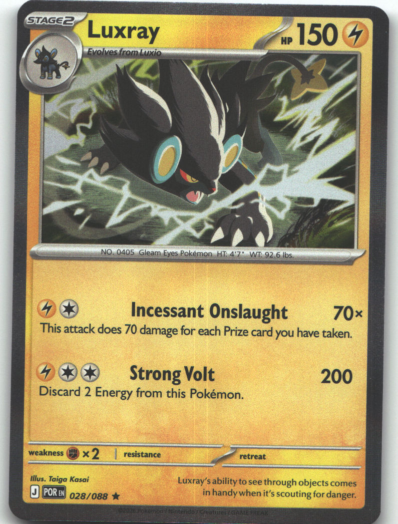 Luxray