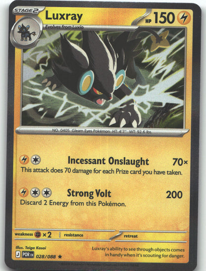 Luxray
