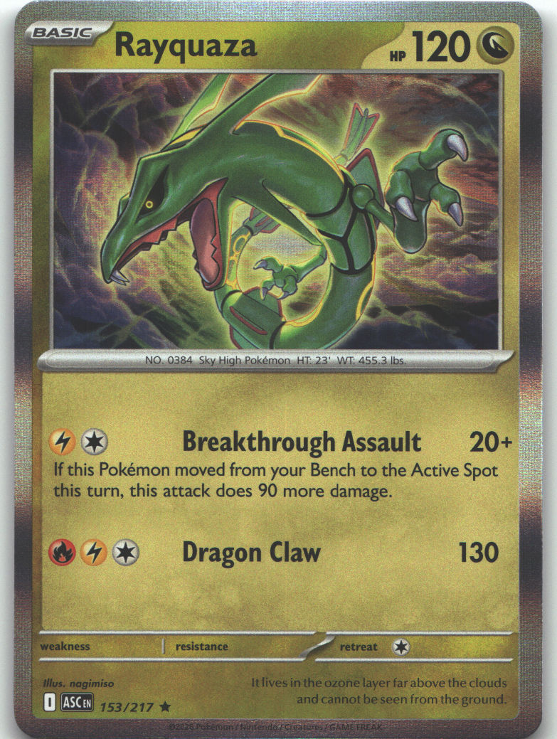 Rayquaza