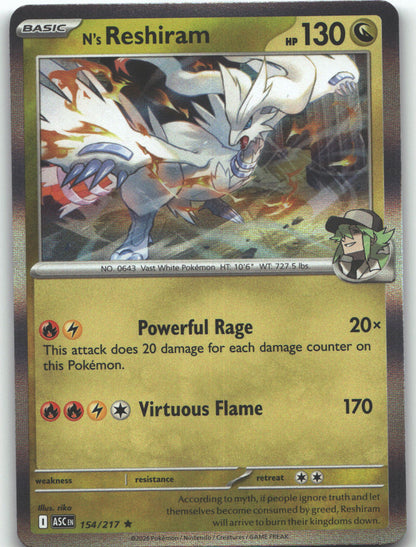 N's Reshiram