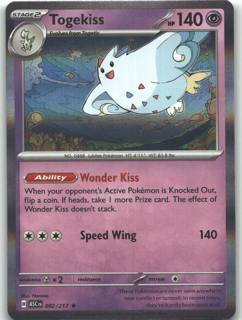 Togekiss - 082/217