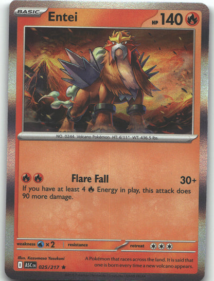 Entei