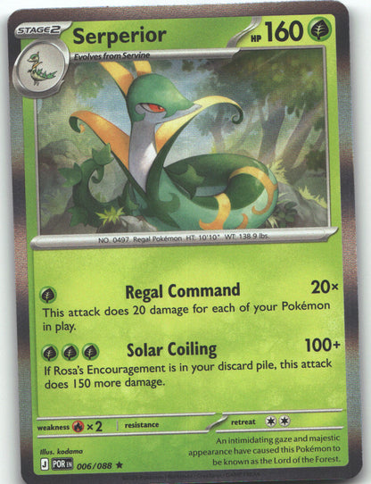 Serperior