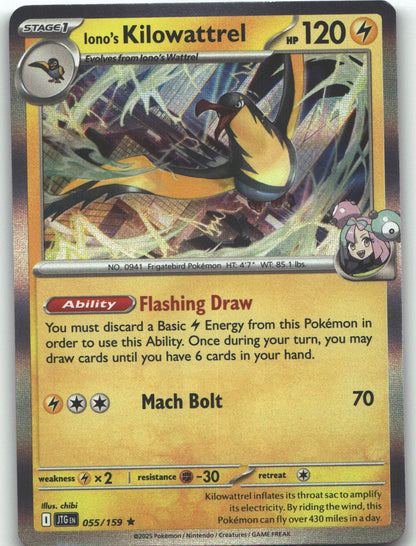Iono's Kilowattrel - 055/159