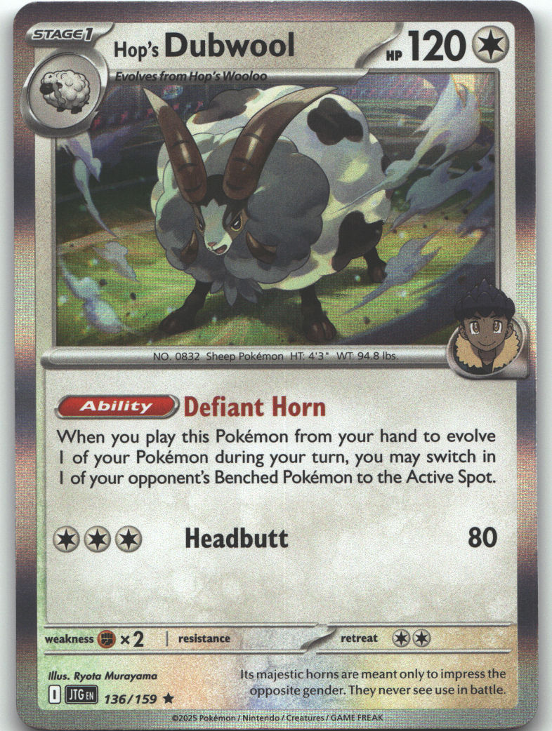 Hop's Dubwool