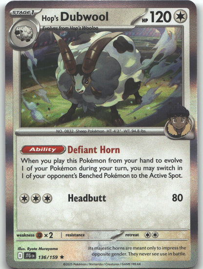 Hop's Dubwool