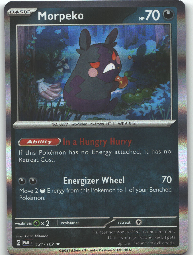 Morpeko - 121/182