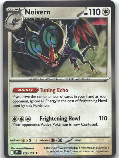 Noivern