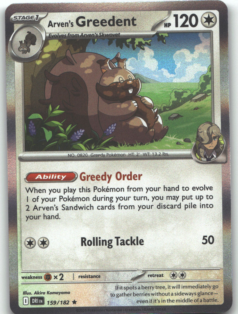Arven's Greedent - 159/182