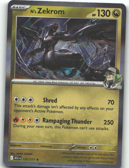 N's Zekrom