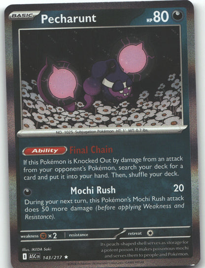 Pecharunt