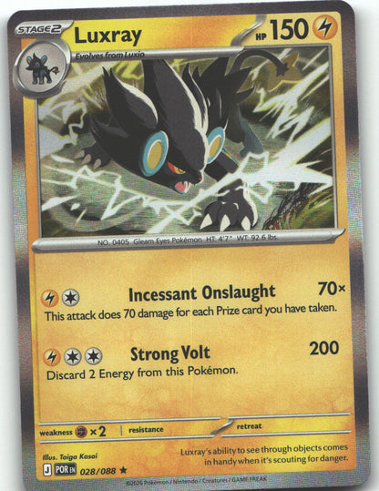 Luxray