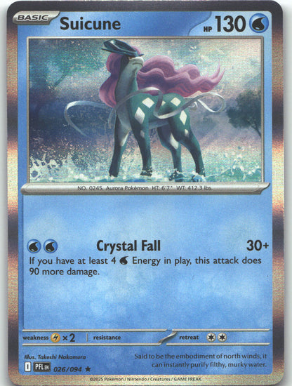 Suicune