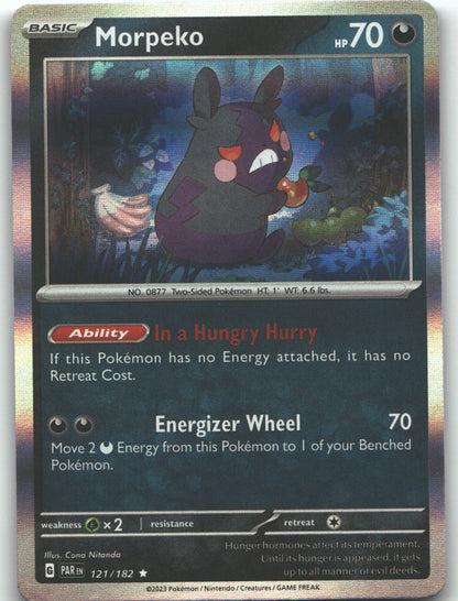 Morpeko - 121/182