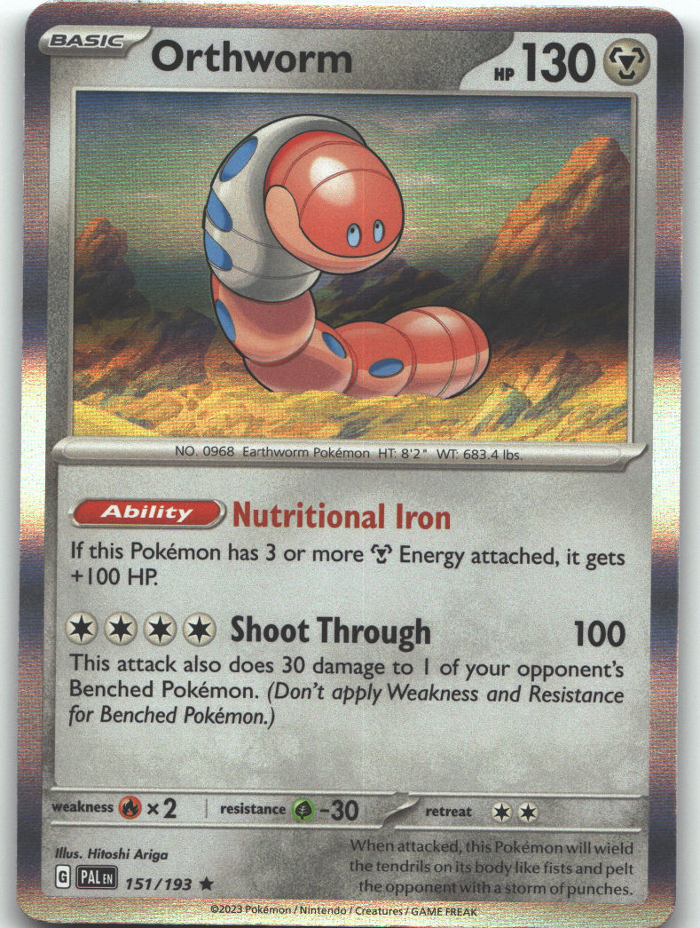 Orthworm