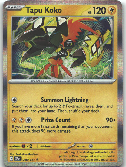 Tapu Koko