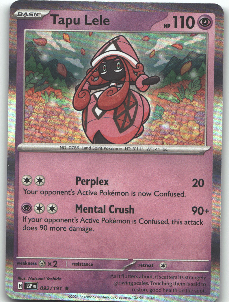 Tapu Lele