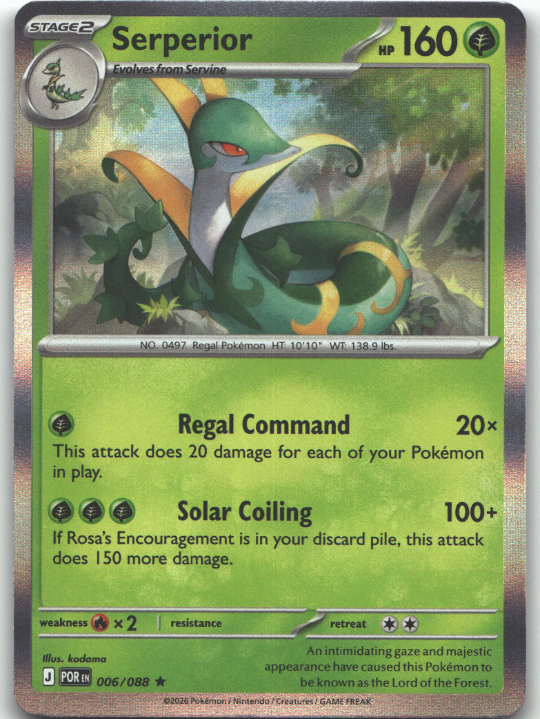 Serperior