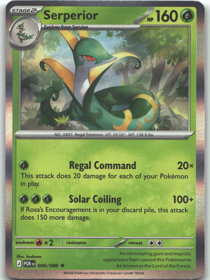 Serperior