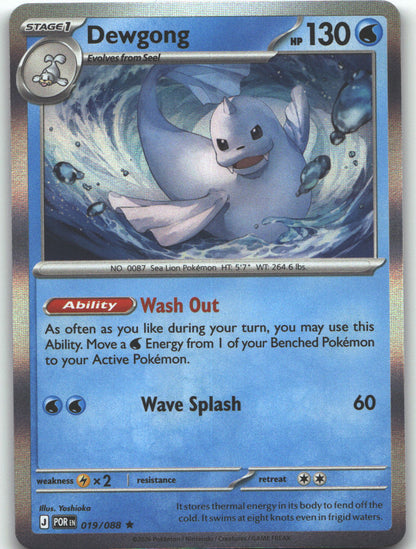 Dewgong