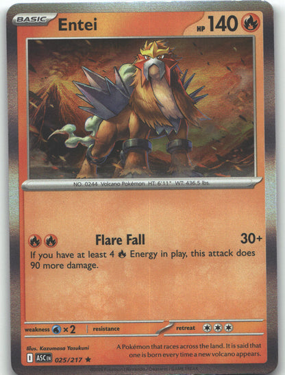 Entei