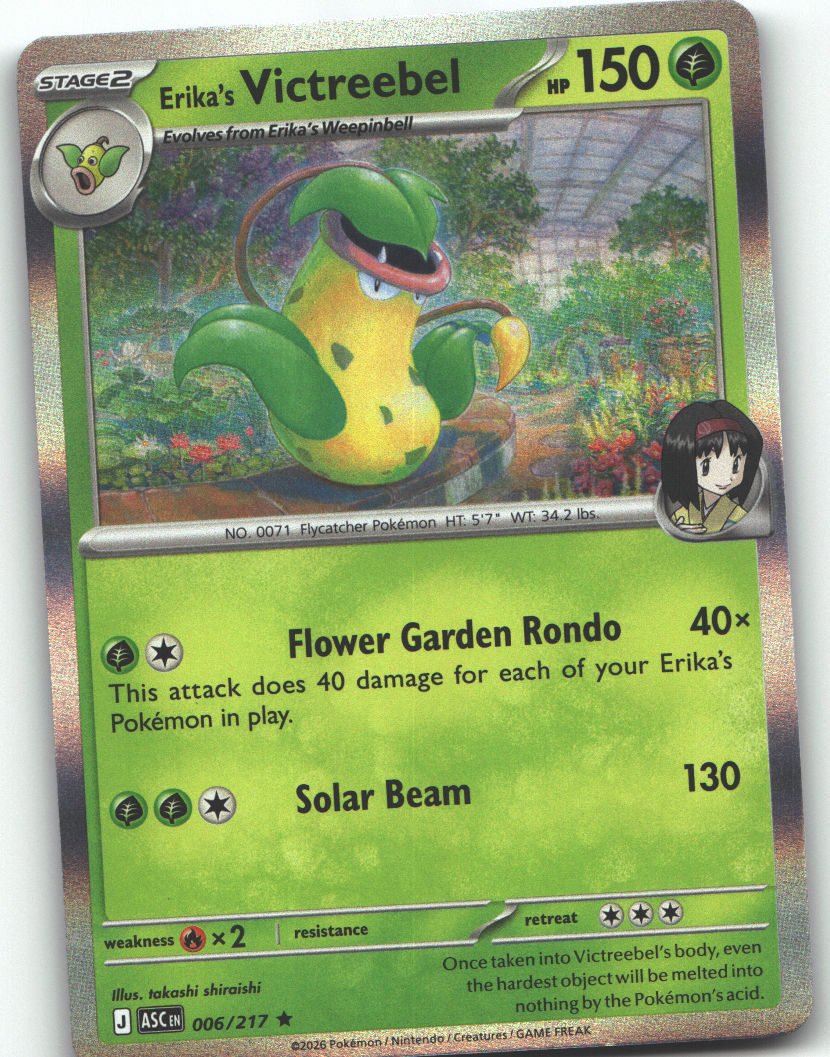 Erika's Victreebel