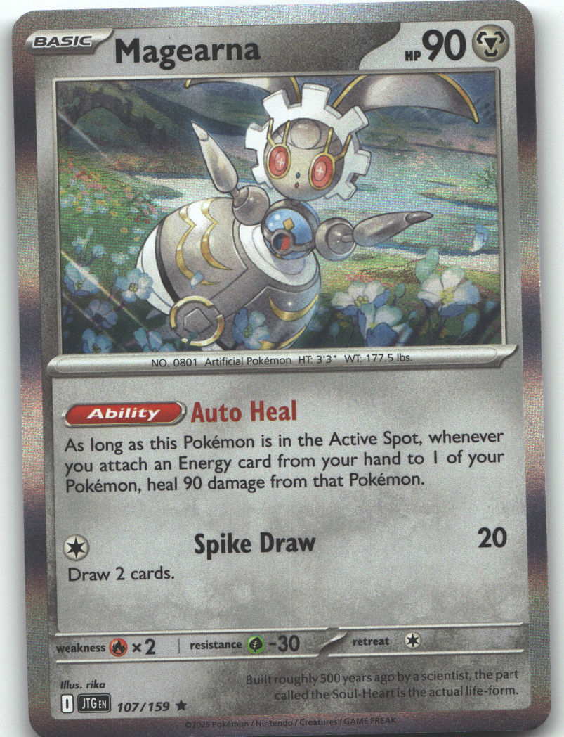 Magearna